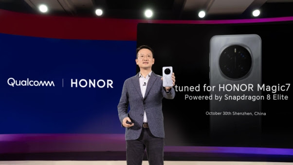 HONOR Magic7 : une nouvelle ère de l'IA Autopilot sur smartphone