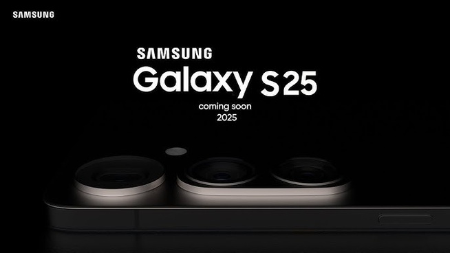 Samsung Galaxy S25 : une présentation en Janvier 2025