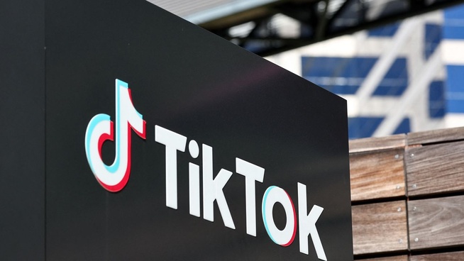 ByteDance, propriétaire de TikTok, atteint une valorisation de 300 Milliards de dollars