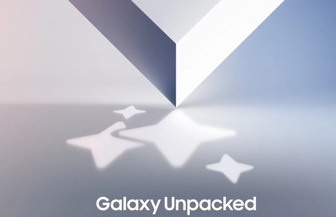 Des lunettes connectés seront-elles les stars du prochain Samsung Unpacked ?