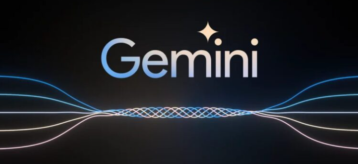 Gemini : L’assistant IA de google qui prend le contrôle de votre maison connectée